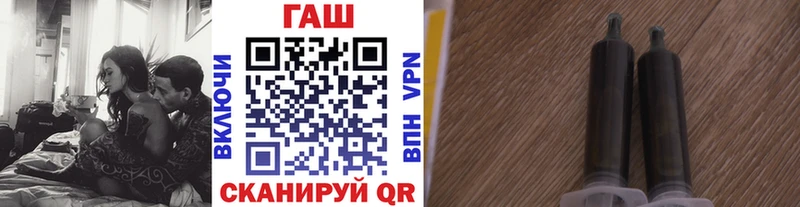 Виды наркотиков купить Мичуринск Гашиш  Бошки Шишки  КОКАИН  ТГК  Меф мяу мяу 