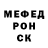 МЕТАДОН мёд Static Breed