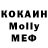 Гашиш 40% ТГК Young Kanny