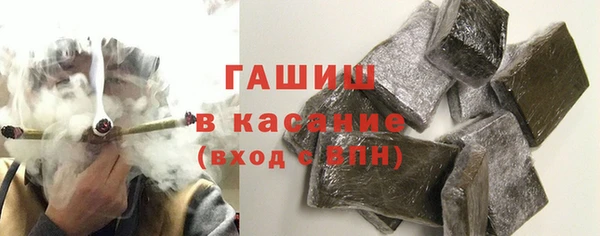 стаф Алексеевка