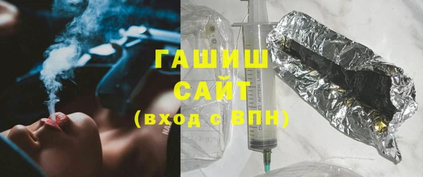 кокаин перу Переславль-Залесский