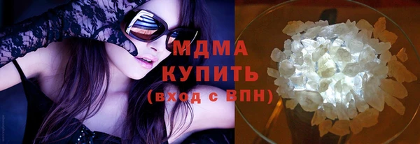 стаф Алексеевка