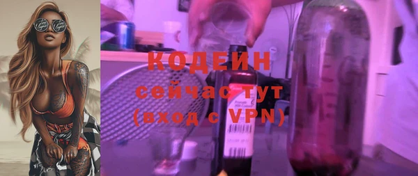 прущая мука Пестово