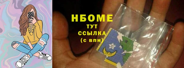 стаф Алексеевка
