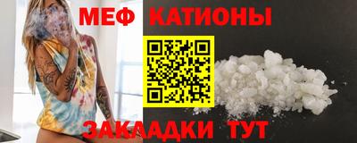 круглые Чебоксары