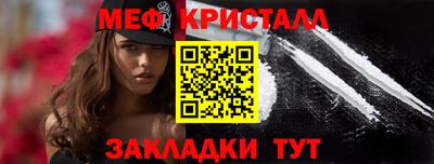 круглые Чебоксары