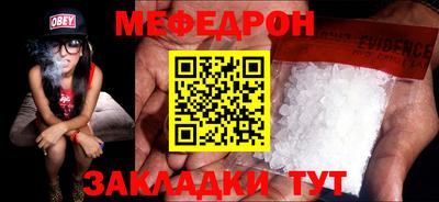 дурь Чапаевск