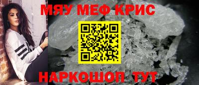 круглые Чебоксары