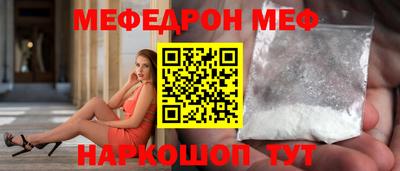 дурь Чапаевск