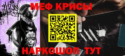 дурь Чапаевск
