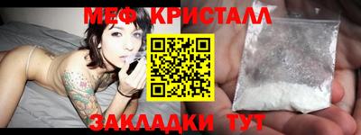 дурь Чапаевск