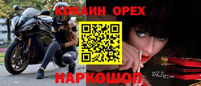 дурь Чапаевск