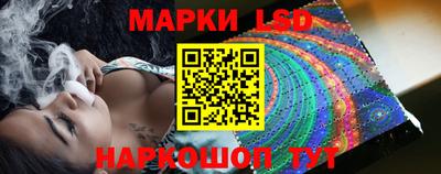 круглые Чебоксары