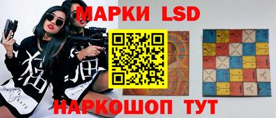 дурь Чапаевск