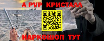 круглые Чебоксары