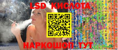 круглые Чебоксары