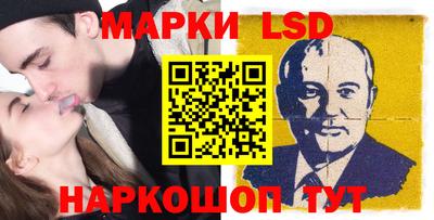 мяу мяу мука Чебаркуль
