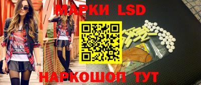 круглые Чебоксары
