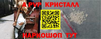 круглые Чебоксары