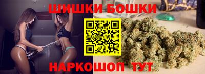мяу мяу мука Чебаркуль