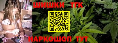 круглые Чебоксары