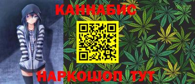 дурь Чапаевск