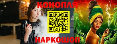 дурь Чапаевск