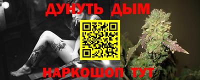 круглые Чебоксары