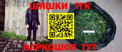 круглые Чебоксары