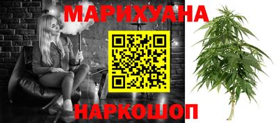 дурь Чапаевск