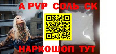 круглые Чебоксары