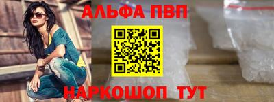 дурь Чапаевск