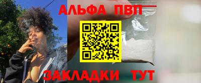 круглые Чебоксары
