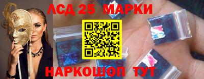 мяу мяу мука Чебаркуль