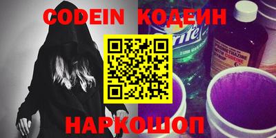 круглые Чебоксары