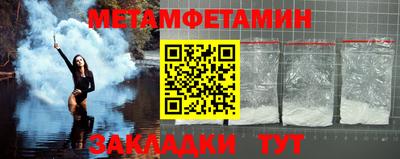 дурь Чапаевск