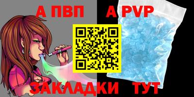 круглые Чебоксары