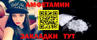 круглые Чебоксары