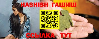 дурь Чапаевск