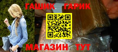дурь Чапаевск