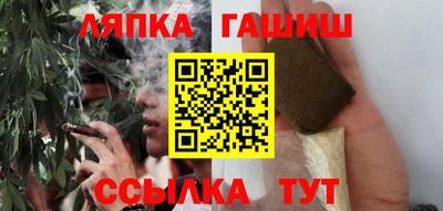 дурь Чапаевск