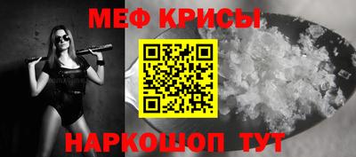 дурь Чапаевск