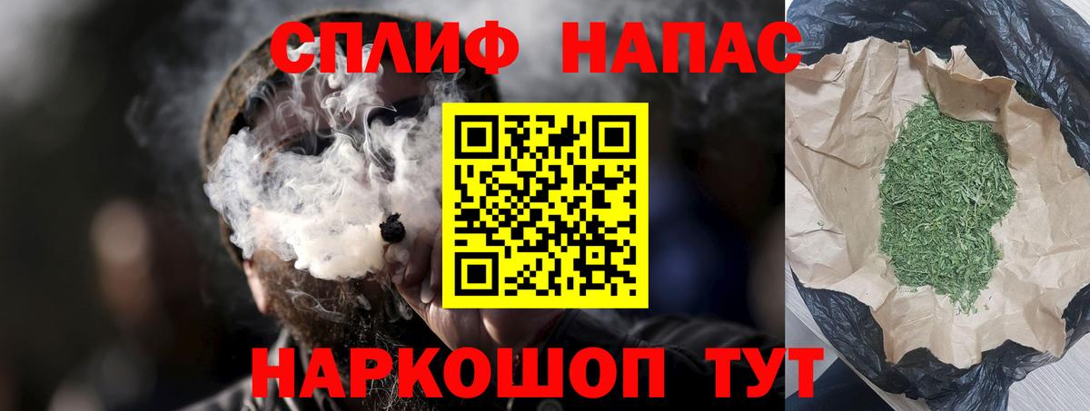 КОКАИН  Каннабис  Вход с VPN  Купить наркотики цена  МЕФ кристаллы  ЭКСТАЗИ  Мичуринск  ГАШ 